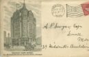 Chicago view hotel