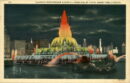G p buckingham fountain by night