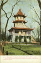 Gar p chinese pagoda