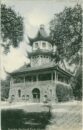 Gar p pagoda real photo