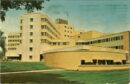 Holy cross hospital curved wall