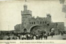 Knight templar arch near 12th st