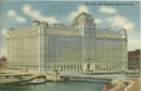Merchandise mart