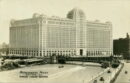 Merchandise mart rp